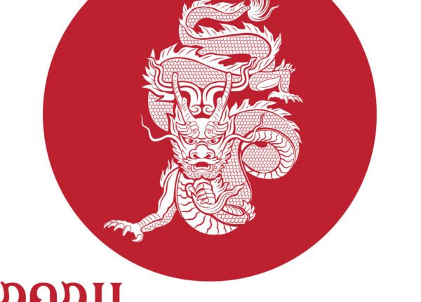 Happy Chinese New Year!