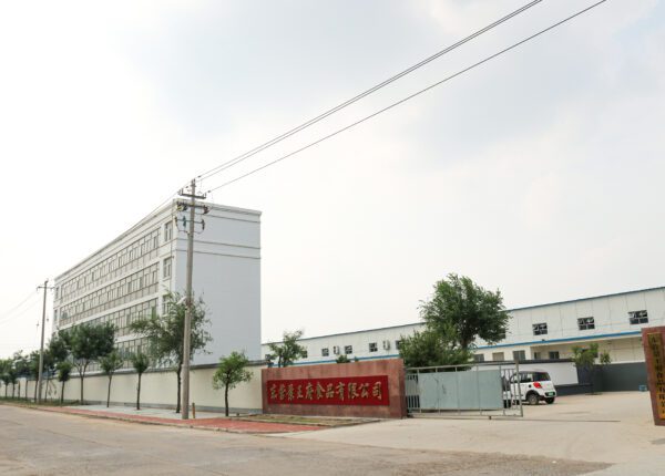 Our second plant opening ceremony hold successfully~