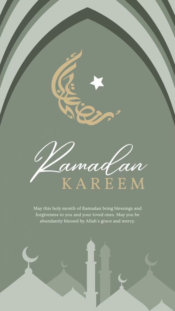 To all Muslim Friends: Ramadan Kareem! May Allah’s blessings and mercy be with you during this holy month of Ramadan and throughout the year.